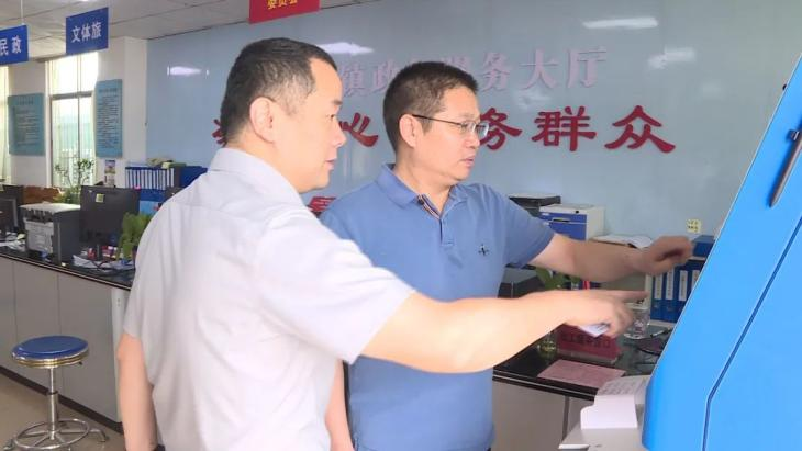 【我爲群衆辦實事】便民！“粵智助”打通政務服務“最後一公裏”～